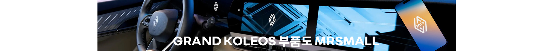 쉬운쇼핑몰