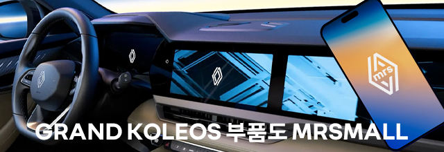 쉬운쇼핑몰