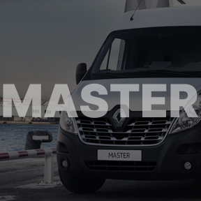 마스터(MASTER)