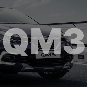 QM3/뉴QM3