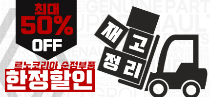 서브배너1